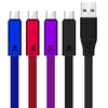  C&acirc;bles de donn&eacute;es USB2.0 renouvelables de r&eacute;paration nouvellement n&eacute;s-Flexi