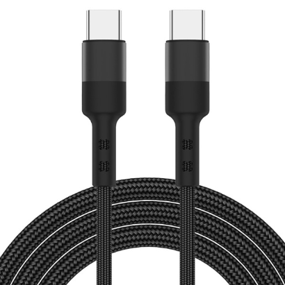 USB k&aacute;bel