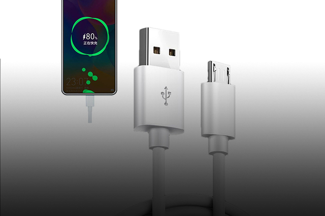 usb nab&iacute;jen&iacute;