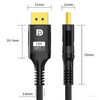 DP 2.1 KE DP Kabel