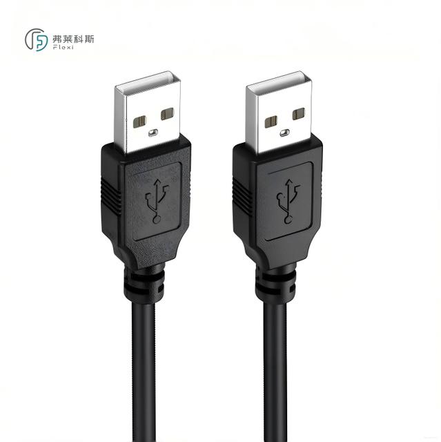 USB A Hane Till USB A Hane Kabel
