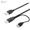 USB-splitterkabel