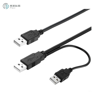 C&acirc;ble r&eacute;partiteur USB