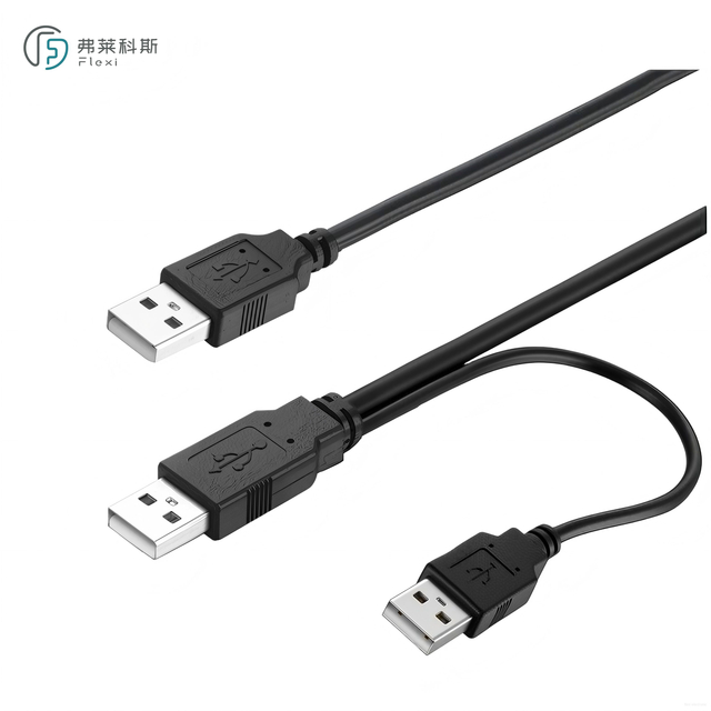 USB eloszt&oacute; k&aacute;bel