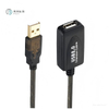 Cable de extensi&oacute;n USB con amplificador